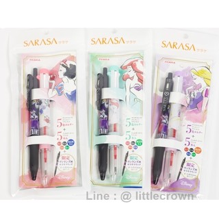 💕 Limited .... Zebra sarasa selected DIsney Princess เซทปากกาน่ารัก ๆ จากญี่ปุ่น พร้อมส่งค่ะ
