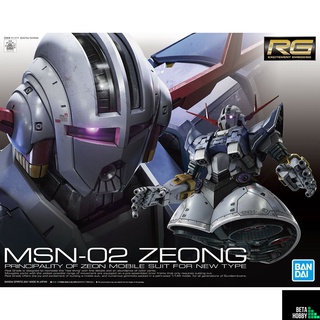 4573102604255 RG 1/144 ZEONG