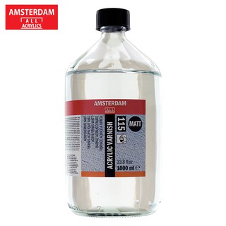 Amsterdam น้ำยาผสมสีอะครีลิค AMS ด้าน 1000ml. (Acrylic varnish matt 1000ml.) 1 ขวด