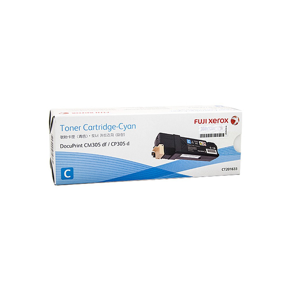 fuji-xerox-ct201633-cyan-original-laserjet-toner-cartridge