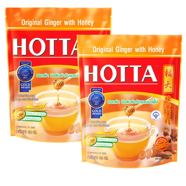 hotta-น้ำขิงฮอทต้า-เครื่องดื่มสมุนไพรขิงผงต้นตำรับผสมน้ำผึ้ง-ปริมาณ-180-กรัมต่อถุง