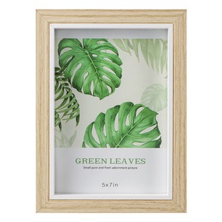 กรอบรูป HOME LIVING STYLE LEAF 5X7 นิ้ว สีเบจ อวดภาพสวยด้วยกรอบรูปเก๋ไก๋ เก็บทุกความประทับใจไม่ซ้ำแบบใคร ด้วยกรอบรูปไม้