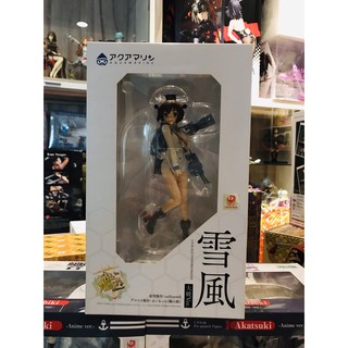 Kantai Collection -Kan Colle- Yukikaze Major Damage Ver. 1/8