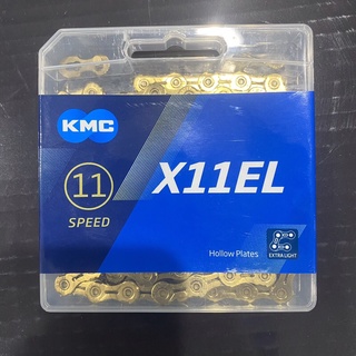 โซ่จักรยาน KMC X11EL