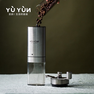 Yuyun เครื่องบดที่ใช้ในครัวเรือน เครื่องบดเมล็ดกาแฟแบบมือหมุน ขนาดเล็ก