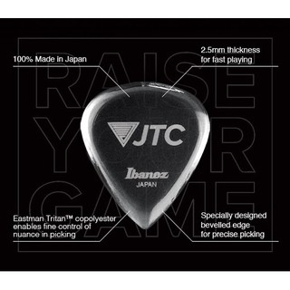 ปิ๊กกีต้าร์ Ibanez - JTC 1 Made in JAPAN ของแท้100%