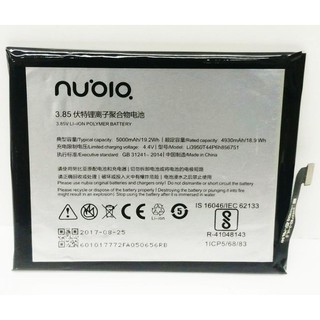 แบตเตอรี่ Nubia N2 NX575J battery Li3950T44P6h856751 5000mAh รับประกัน 3 เดือน