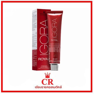 Schwarzkopf Professional Igora Royal ชวาร์สคอฟ อีโกร่า รอแยล แม่สี (ครีมเปลี่ยนสีผม)