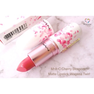 M•A•C Boom Boom Bloom Matte Lipsticks (Limited Edition) ลิปสติกเนื้อฟินิชแมตต์ เฉดสี: "Wagasa Twirl"