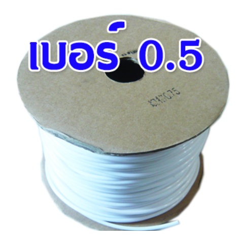 ท่อมาร์คสายไฟ-ท่อปลอกสายไฟ-pvc-มาร์คสายไฟฟ้า-pvc-pipe-for-tube-printer-ท่อขนาด-0-5-sq-mm