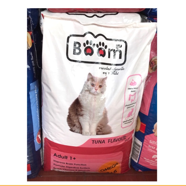 อาหารแมวบูม-ขนาด-20-kg