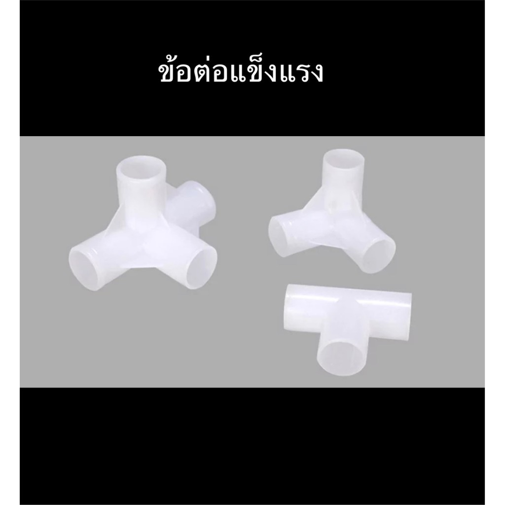 ภาพสินค้าMagnet (มี2แบบนะจ๊ะ) ชั้นวางรองเท้า มีซิป 10 ชั้น 30 คู่ DIY (ปรับได้) ตู้เก็บรองเท้า ที่วางรองเท้า Shoes Rack - K 052 จากร้าน magnetshop.1 บน Shopee ภาพที่ 8