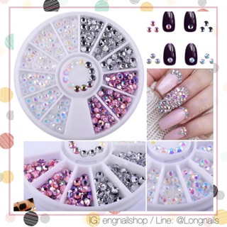 หมุด แต่ง เล็บ เพชร 4 สี ไซส์ m (opi essie orly zoya)