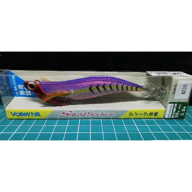 Valleyhill Squid Seeker 35 Medium Heavy 35g | Shopee Thailand