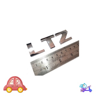 โลโก้ LTZ LOGO LTZ (งานโลหะ) (ตัวแพง) ชุปโครเมี่ยม มีบริการเก็บเงินปลายทาง