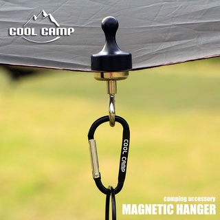 ภาพหน้าปกสินค้าตัวดูดแม่เหล็ก Cool Camp Magnetic Hanger สำหรับแขวนอุปกรณ์กางเต็นท์ใต้ทาร์ป รั้งเชือก(พร้อมส่ง) ซึ่งคุณอาจชอบราคาและรีวิวของสินค้านี้