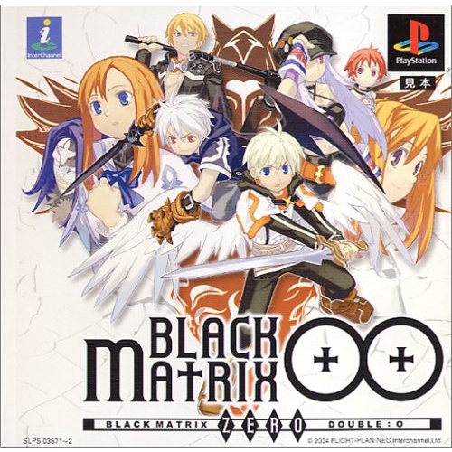 black-matrix-00-สำหรับเล่นบนเครื่อง-playstation-ps1-และ-ps2-จำนวน-2-แผ่นไรท์