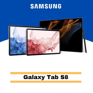 ภาพหน้าปกสินค้า[ผ่อน0% 10เดือน🚚] Samsung Galaxy Tab S8 Wifi / 5G (8/128GB) พร้อมส่ง! (*ประกันศูนย์ Samsung ประเทศไทย) ที่เกี่ยวข้อง