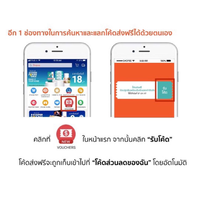 หัวเชื้อน้ำหอม-กลิ่น-กุชชี่รัช-ขนาด-30-ml