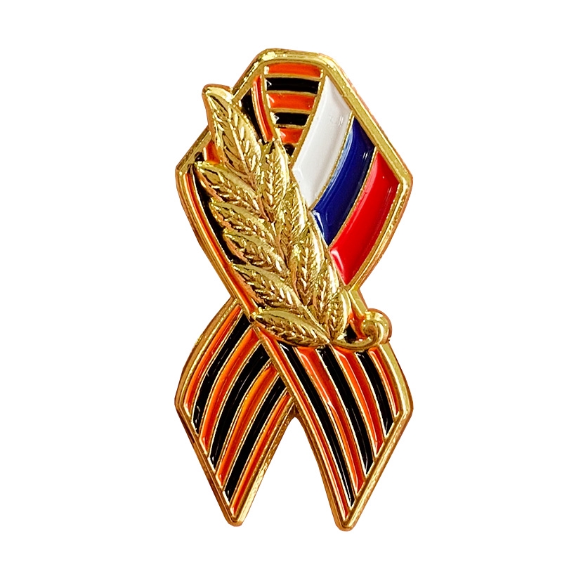 Ribbon Of Saint George Lapel Pin Russian Victory Day Jewelry | Shopee ...