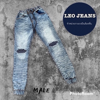 ภาพขนาดย่อของภาพหน้าปกสินค้ากางเกงยีนส์ขาจั้มผู้ชาย-ผู้หญิง(แต่งปะเข่า) จากร้าน leojeans บน Shopee