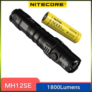 Nitecore MH12SE ไฟฉาย LED Luminus SFT-40-W LED 1800 ลูเมนส์ ชาร์จได้ พร้อมแบตเตอรี่ NTH10+NL2150 5000mAh