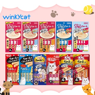 Winky Wink 🐱Ciao Chu Ru เชา ชูหรุ ขนมแมวเลีย14gx4ซอง ครีมแมวเลีย  มีหลายรสให้เลือก 56g
