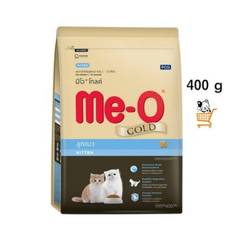 Me-O Gold Kitten 400 g มีโอ โกลด์ อาหารลูกแมว ทุกสายพันธุ์ ลูกแมว me o meo
