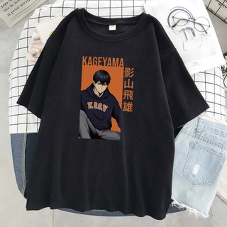 อะนิเมะญี่ปุ่น kageyama tobio Haikyuu พิมพ์เสื้อยืดผู้หญิงแฟชั่นเสื้อยืดหลวม 2021 ฤดูร้อนใหม่ระ un?