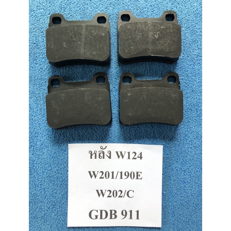 ผ้าเบรคหลัง-benz-w124-w201-190e-w202-c-หนึ่งชุดใช้สำหรับ-2-ล้อ-4ชิ้น-trw-gdb911