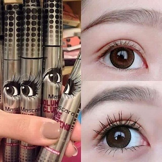 มาสคาร่าตาโต Mascara Volume Clubbing (1796)