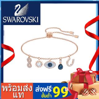 พร้อมส่ง แท Swarovski กำไล   SWA SYMBOL  องค์ประกอบผู้พิทักษ์ดวงตา Lucky คริสตัล แฟชั่น 5497668