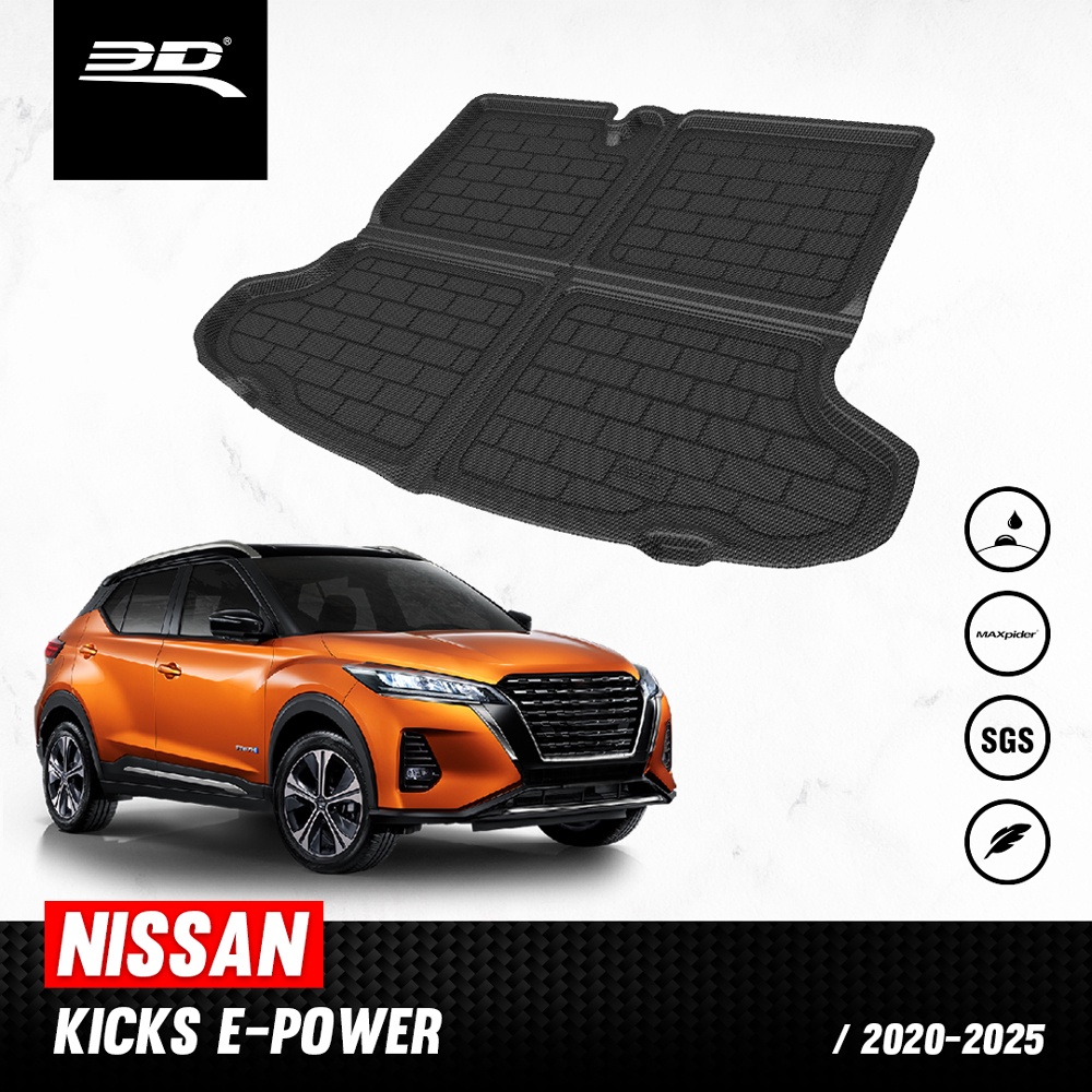 ถาดท้ายรถ NISSAN KICKS 2020-2025 | Shopee Thailand
