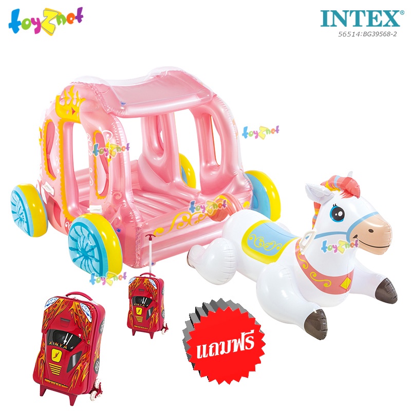Intex แพรถม้าเจ้าหญิง รุ่น 56514 + กระเป๋าเดินทางเด็กลายเรดเรซซิ่งคาร์ ...