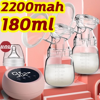 เช็ครีวิวสินค้า[พร้อมส่ง] แบตเตอรี่ในตัว เครื่องปั้มนม เครื่องปั้มนมไฟฟ้า ขวดนม2ขวด ในการดูดได้ 9 ระดับ วัสดุ PPที่นำเข้าไม่มี BPA