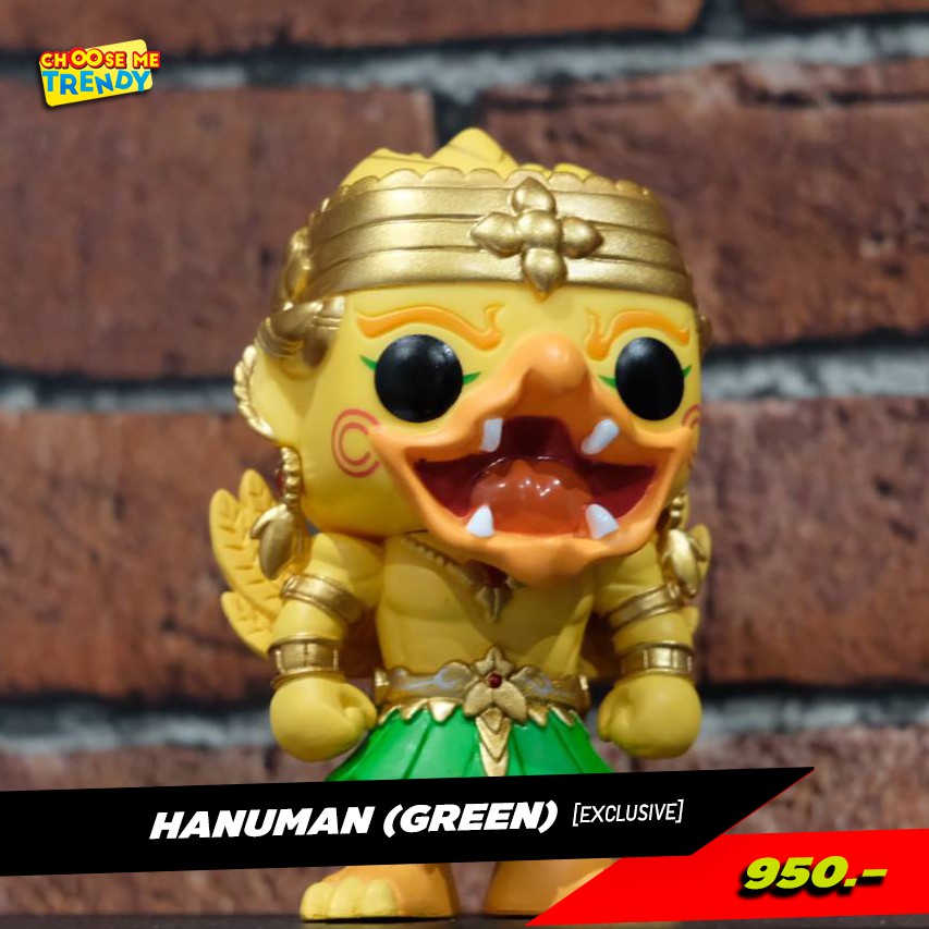Hanuman Green (Exclusive) - Asia Funko Pop! Vinyl Figure | Shopee Thailand