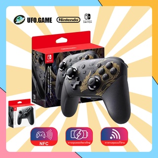 ภาพหน้าปกสินค้าจอย Pro สวิตซ์ คอนโทรลเลอร์ Game Joystick Nintendo Switch Joy Con Pro Game Joystick monster hunte ที่เกี่ยวข้อง