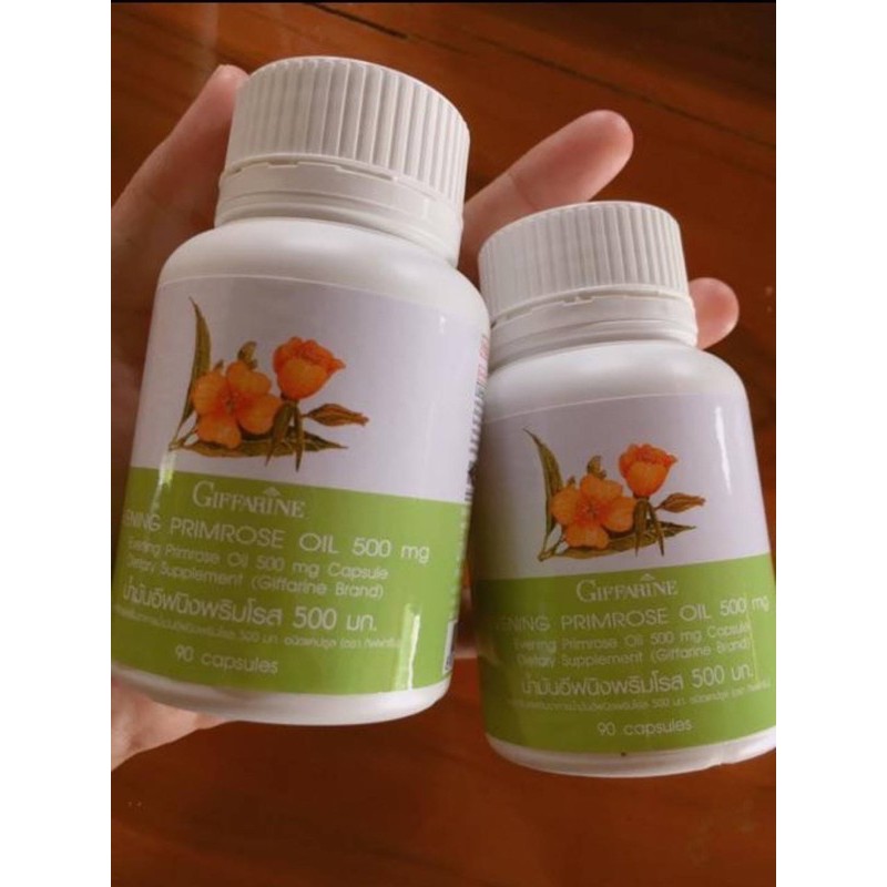 กิฟฟารีน-น้ำมัน-อีฟนิง-พริมโรส-กิฟฟารีน-evening-primrose-oil-giffarine-กิฟฟารีน-น้ำมันอีฟนิง-พริมโรส-อีฟนิ่ง-พริมโรส