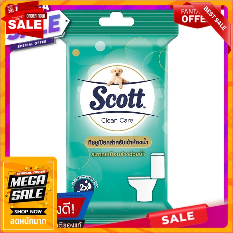 สก๊อตต์คลีนแคร์กระดาษชำระแบบเปียก 10แผ่น Scott Clean Care Wet Toilet ...