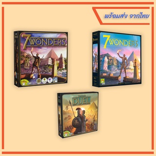 สินค้า บอร์ดเกม 7 Wonders 7 สิ่งมหัศจรรย์ คู่มือภาษาไทย 📌 พร้อมส่ง (มีเก็บเงินปลายทาง)