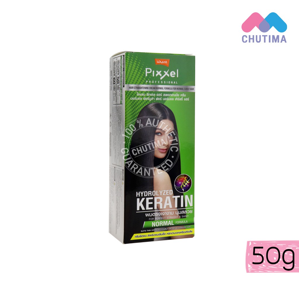 โลแลน-พิกเซล-ครีมยืดผมถาวร-50-110-กรัม-lolane-straightening-cream-50-110-g