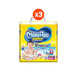 MamyPoko Pants Standard มามี่โพโค กางเกงผ้าอ้อมเด็ก สแตนดาร์ด รุ่นมาตรฐาน ไซส์ S-XXL x 3 แพ็ค [ขายยกลัง]