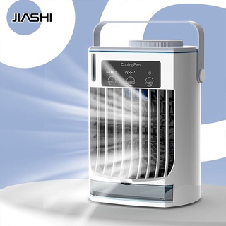 JIASHI พัดลมระบายความร้อน,
มินิ,
พัดลมแอร์ USB,
สเปรย์พัดลมระบายความร้อนด้วยน้ำ,
เดสก์ทอป,
เดสก์ทอป