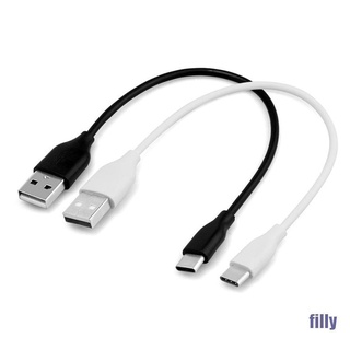 [FILLY] Short 20cm USB-C USB 2.0 Type C male to 2.0 type A male data charge cable cord ZXV