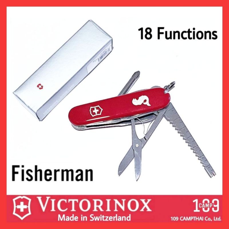 มีด-victorinox-แท้-รุ่น-fisherman-มีดพกขนาดกลาง-18-ฟังก์ชั่นสำหรับการตกปลา