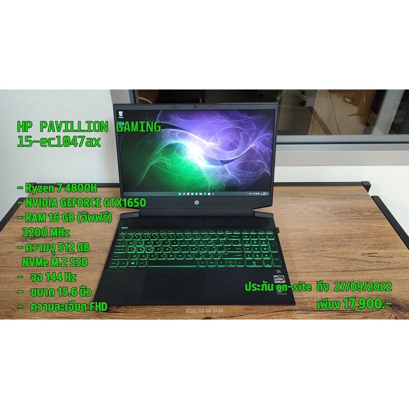 HP pavillion gaming โน้ตบุคเกมมิ่งมือสองสภาพดี | Shopee Thailand