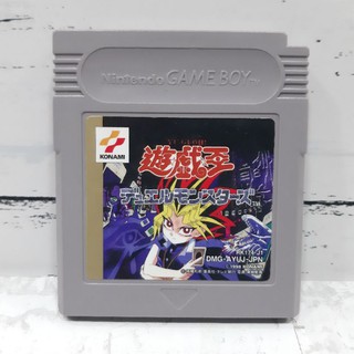 ภาพหน้าปกสินค้าตลับแท้ [GB] [0020] Yu-Gi-Oh! Duel Monsters (Japan) (DMG-AYUJ) Gameboy Game Boy Original เกมบอย Yugi ยูกิ ยูกิโอะ ที่เกี่ยวข้อง