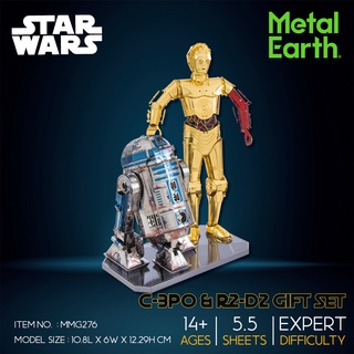 โมเดลโลหะ Star Wars R2-D2 &amp; C-3PO Gift Box แบนด์ Metal Earth MMG276 ของแท้ 100% สินค้าเป็นแผ่นโลหะต้องประกอบเอง พร้อมส่ง