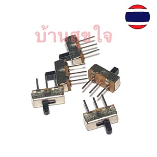 5pcs สวิทซ์ Interruptor on-off mini Slide Switch SS12D00 SS12D00G3 SS12D00G4 3pin 1P2T 2 Position length:3MM 5MM สวิตซ์