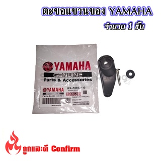Product-03860 main image 1